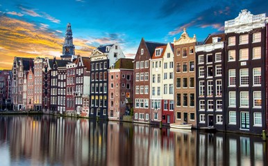 Amsterdam, Netherlands © Alexi Tauzin