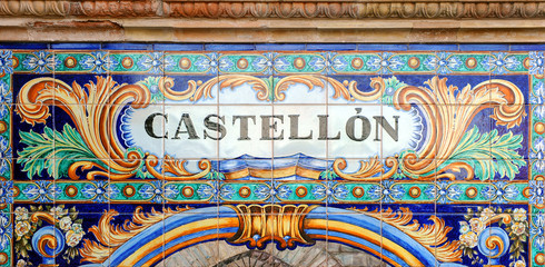 Fototapeta na wymiar Castellón, mosaico de azulejos