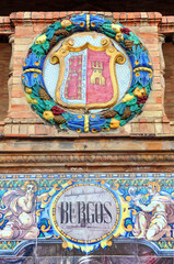 Escudo de Burgos, Plaza de España, Sevilla, España