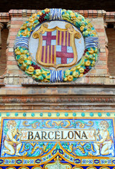 Escudo de Barcelona, Plaza de España, Sevilla, España