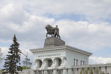 Obraz premium Памятник