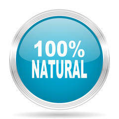 natural blue glossy metallic circle modern web icon on white background