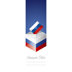 Elections in Russia white background vector