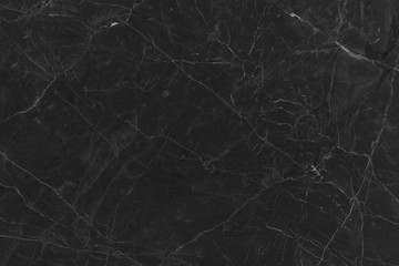 Fototapeta na wymiar Black marble texture unique background.