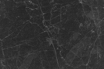 Obraz na płótnie Canvas Black marble texture unique background.