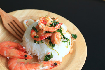 shrimp seafood basil rice
