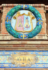 Escudo de Ávila, Plaza de España, Sevilla, España