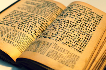 nice old jewish book