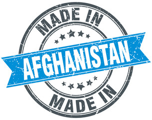 made in Afghanistan blue round vintage stamp