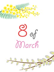 eighth of march