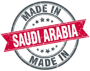 made in Saudi Arabia red round vintage stamp