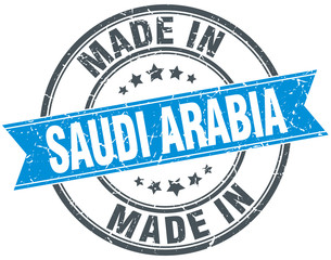 made in Saudi Arabia blue round vintage stamp