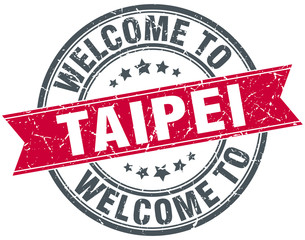 welcome to Taipei red round vintage stamp