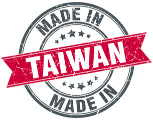 made in Taiwan red round vintage stamp