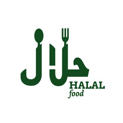 Halal islamic food with text in english and arabic halal illustration
