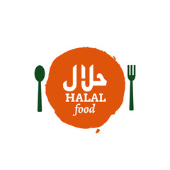 Halal islamic food with text in english and arabic halal illustration