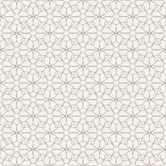 Arabic.Vector arabic patterns. Seamless pattern background arabic. Arabic pattern. Repeating arabic pattern. Abstract arabic pattern. Geometric arabic pattern. Arabic abstract texture