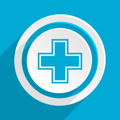 blue flat vector icon 