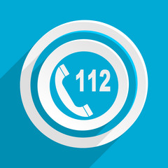 blue flat vector icon