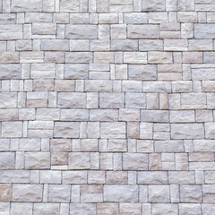 Background of stone wall texture