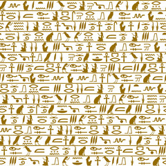 Egyptian seamless hieroglyphs pattern.