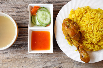 Chicken biryani with rice indian food