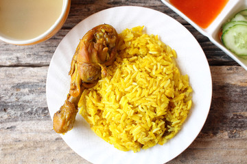 Chicken biryani with rice indian food
