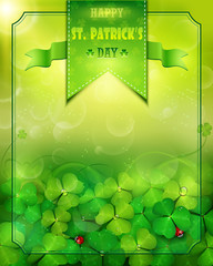 St. Patrick's Day card with clovers.