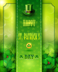 St. Patrick's Day card with clovers and Leprechaun green hat.