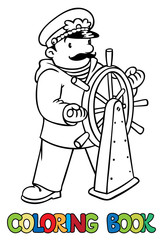 Funny captain or yachtman. Coloring book