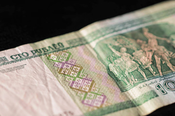 Belarusian banknote in a hundred rubles close up