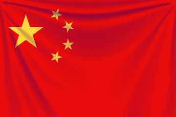 back flag china