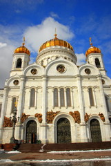 Fototapeta na wymiar Church of Christ the Savior in Moscow.