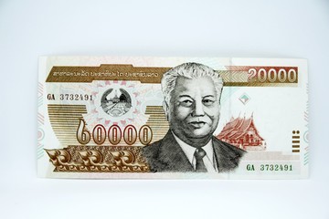 Lao Money