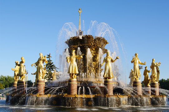 fountain 'Friendship of peoples' closeup, ENEA, Moscow, Russia 