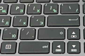 Keyboard closeup