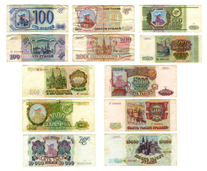 russian money
