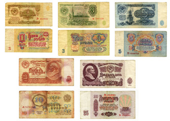 soviet money