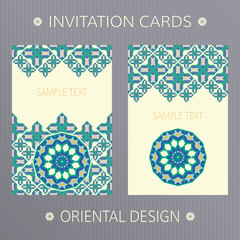 Set of two vector cards. Oriental design vector template. Invitation template cards. Vector card template with eastern ornament.