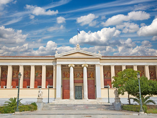 Fototapeta na wymiar Athens - The building of National and Kapodistrian University of Athens 