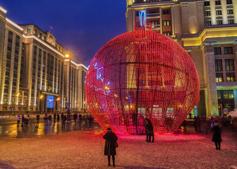 Giant Christmas ornament on Manezh Square in Moscow, Russia