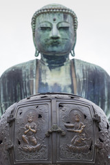 The Great Buddha (Daibutsu) on the grounds of Kotokuin Temple in