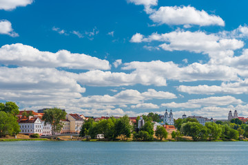 Obraz premium cityscape - view of the river Svisloch and the Upper Town, Minsk