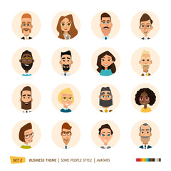 Business avatars set.