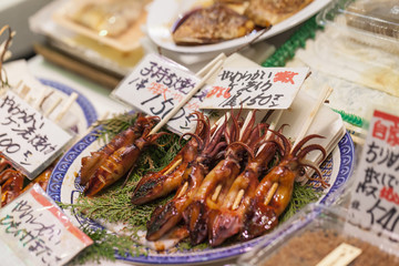 Tsukiji Fish Market, Japan.
