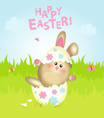 Obraz na płótnie Canvas Easter greeting card