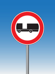 trailer not allowed