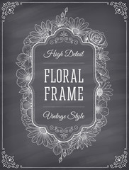 Vector blackboard frame decoration
