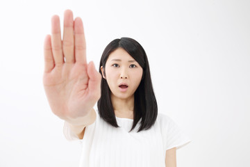 ストップ・若い女性