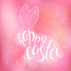 vector hand drawn easter lettering greeting quote in rabbit silhouette on blur background